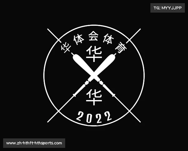 关于华体会体育